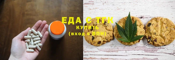 соль курить ск Баксан